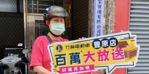 薛小姐