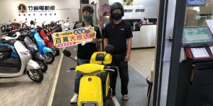 王先生