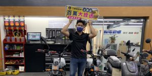 鴻捷營造有限公司