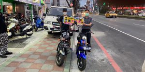 潘先生阮先生