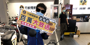 賴小姐