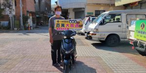 邱先生