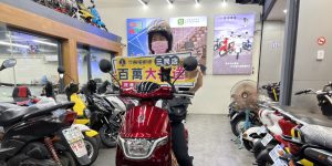 陳小姐