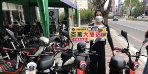 黎小姐