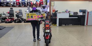 亞蘭德拉小姐