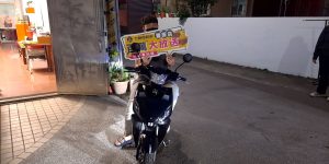 陳先生