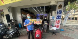 張小姐