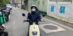 董小姐