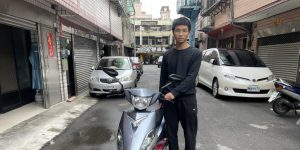 黃小姐