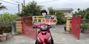 20220503李先生2