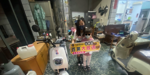盧小姐