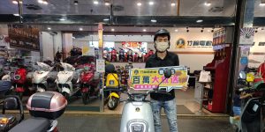 潘先生
