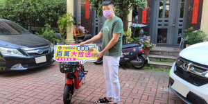 黃小姐
