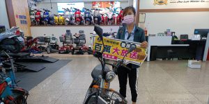 黎小姐