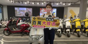 許小姐