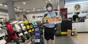 黃先生