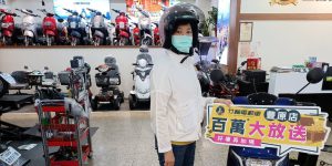 張小姐
