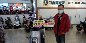 李先生