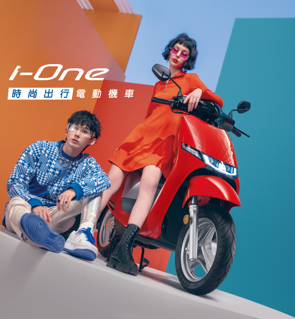 i-One