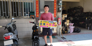古先生
