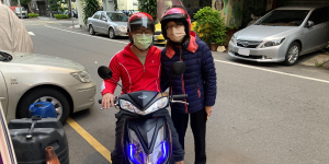 張小姐